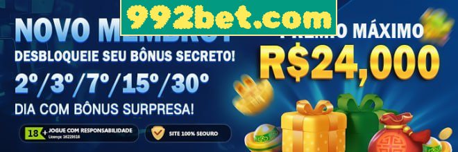 Rebate